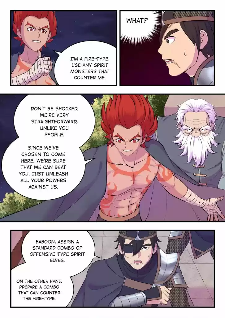 King of Spirit Beast Ch.119