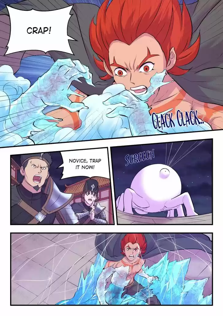 King of Spirit Beast Ch.119