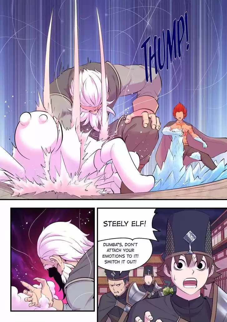 King of Spirit Beast Ch.119