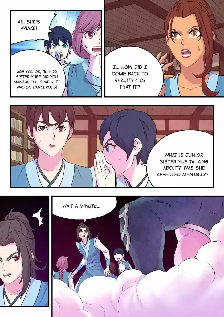 King of Spirit Beast Ch.119