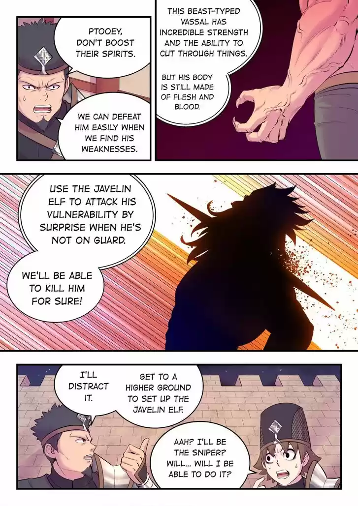 King of Spirit Beast Ch.121