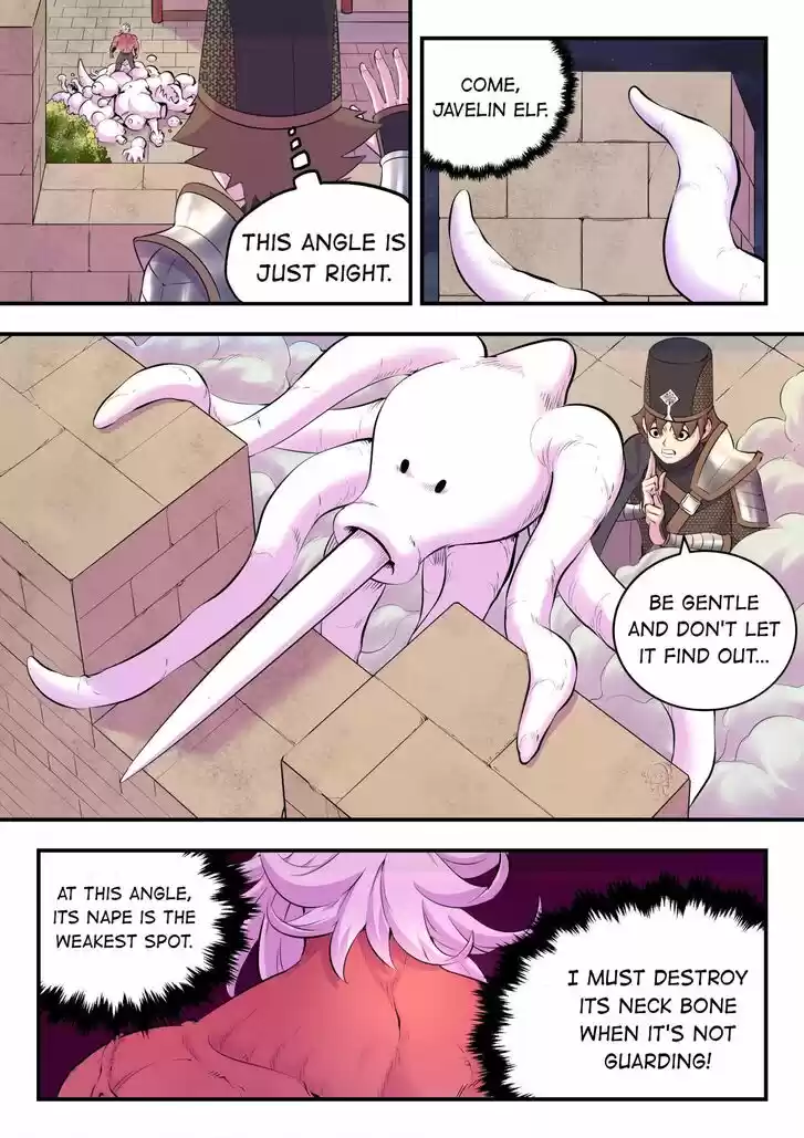 King of Spirit Beast Ch.121