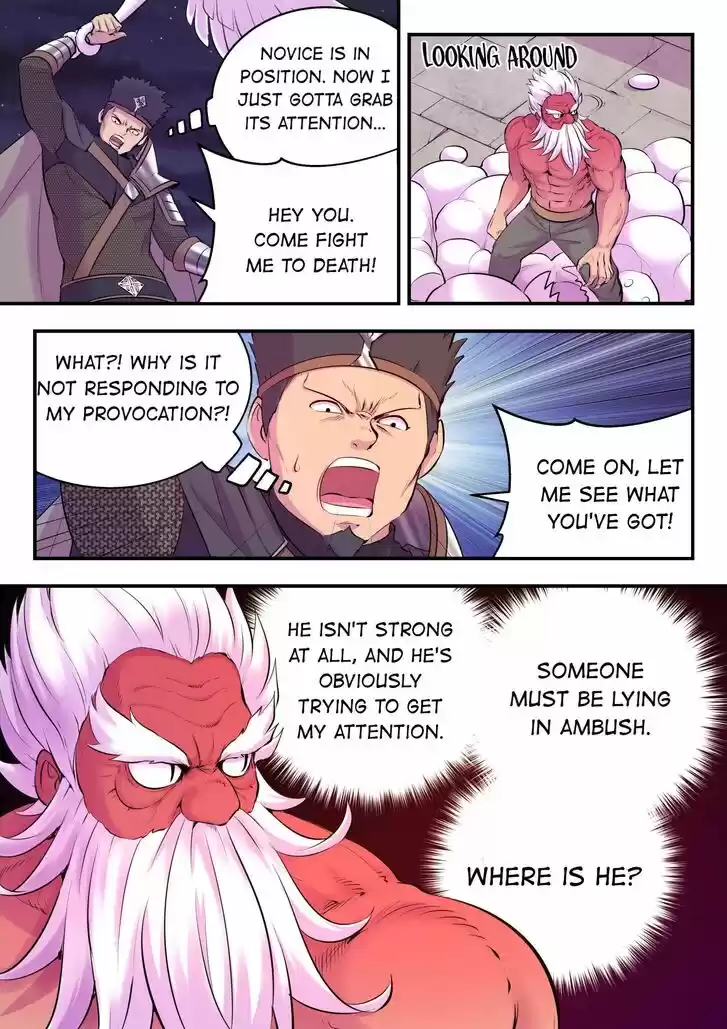 King of Spirit Beast Ch.121