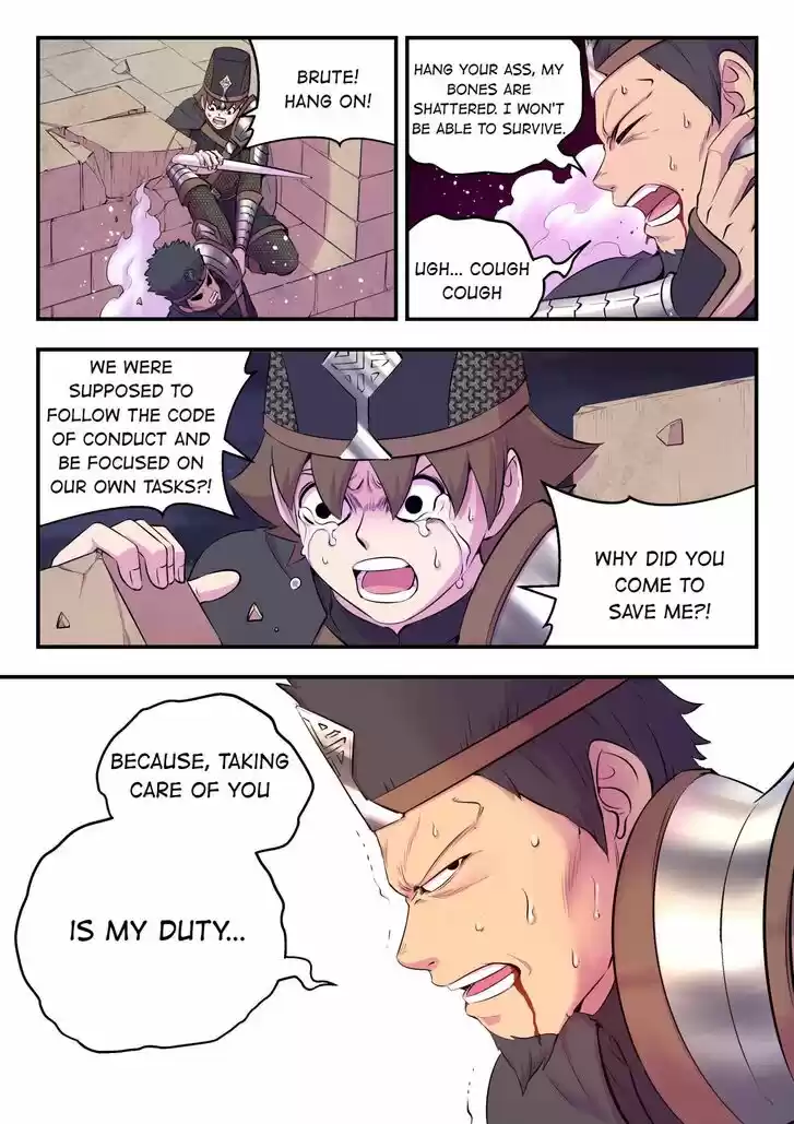 King of Spirit Beast Ch.121