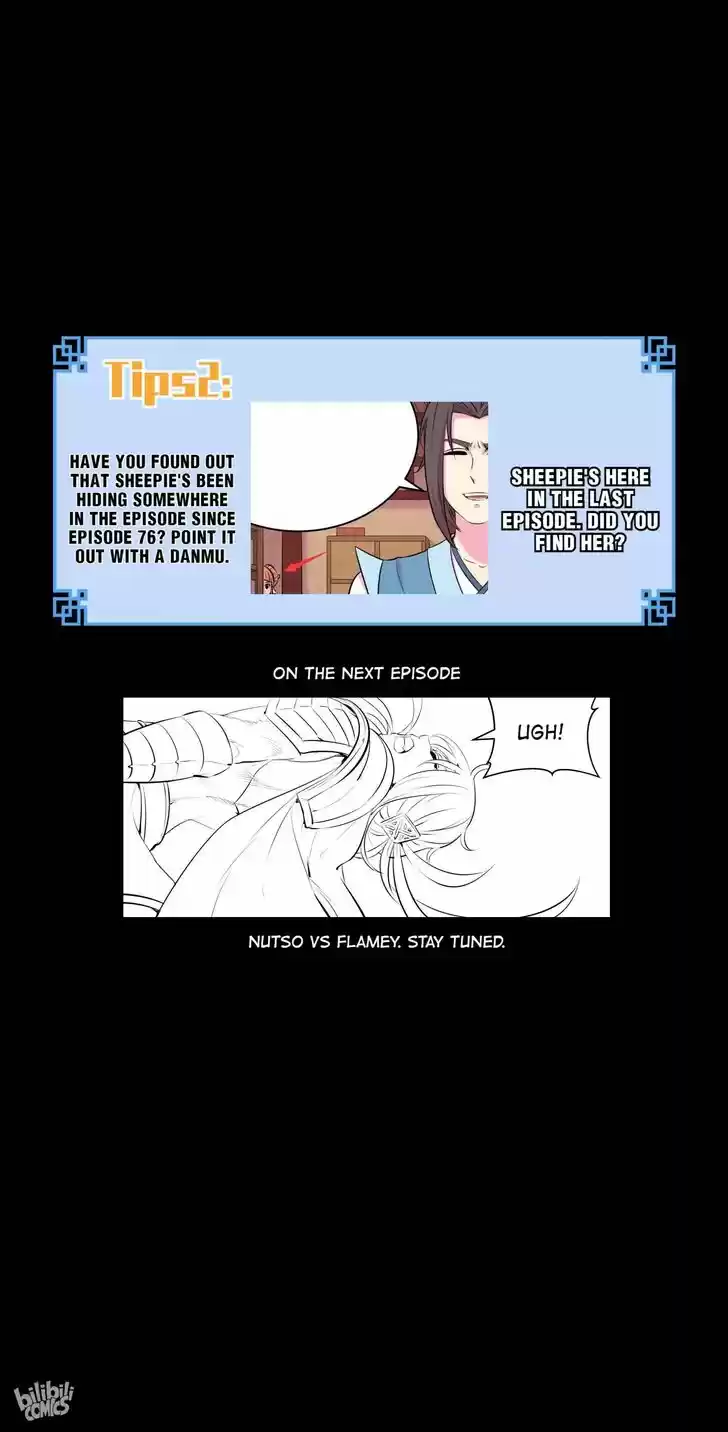 King of Spirit Beast Ch.121