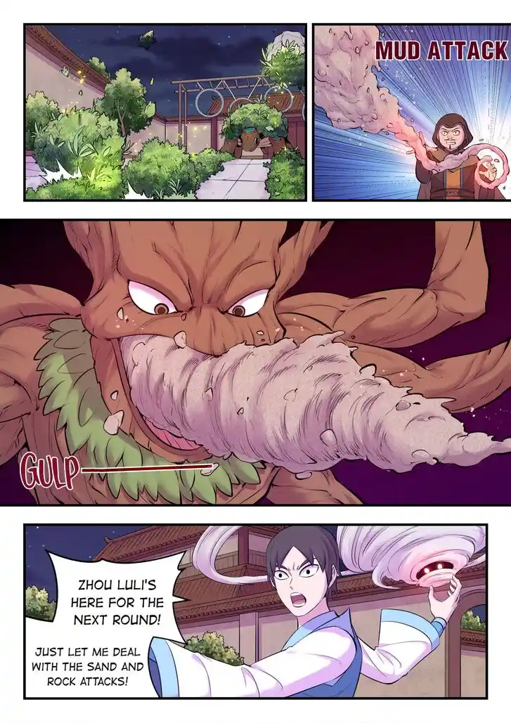 King of Spirit Beast Ch.127