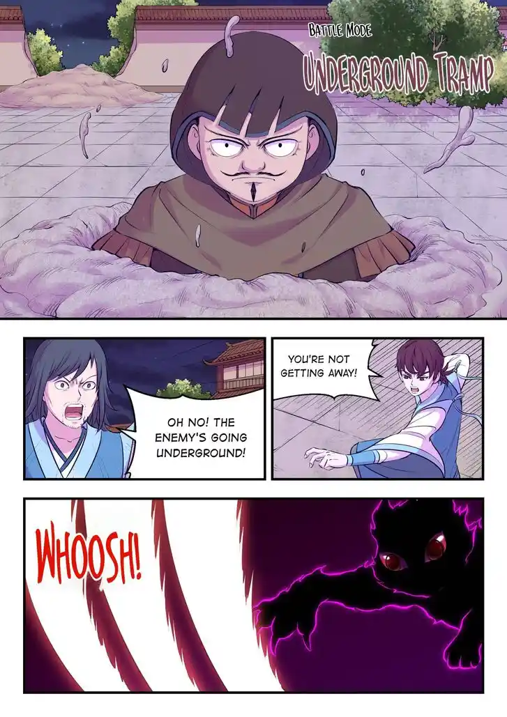 King of Spirit Beast Ch.127