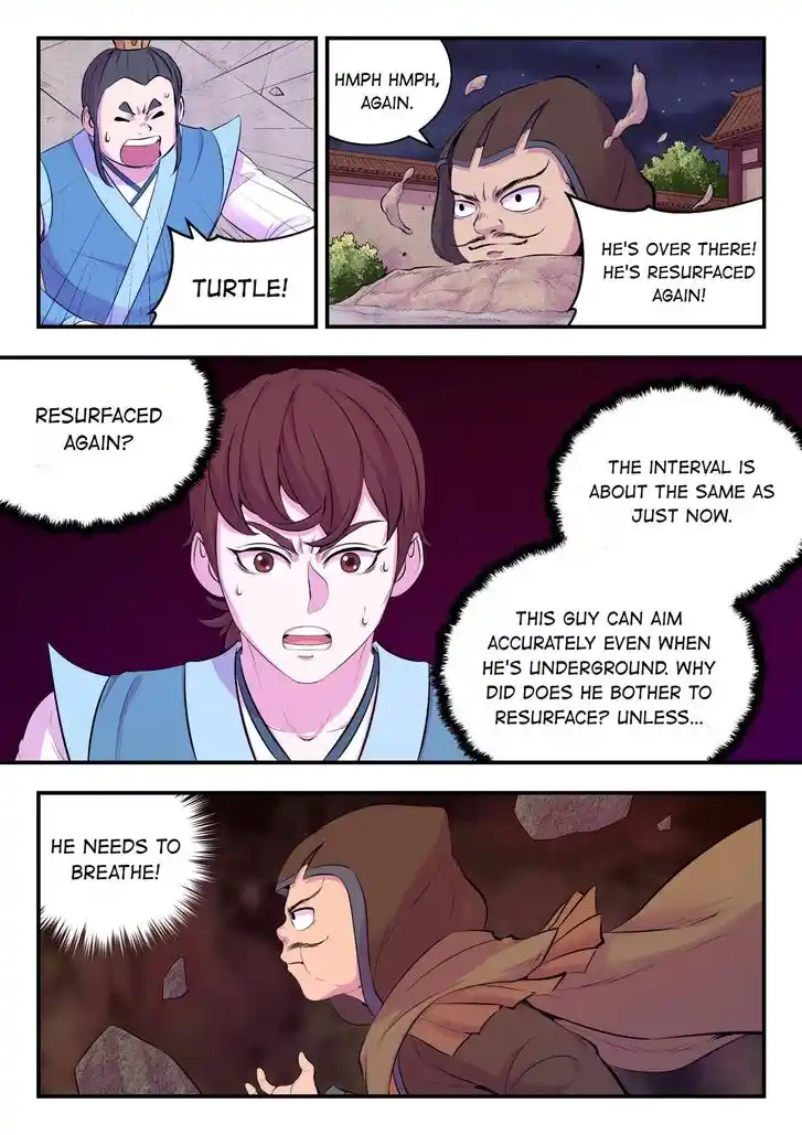 King of Spirit Beast Ch.127