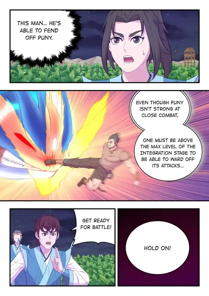 King of Spirit Beast Ch.163
