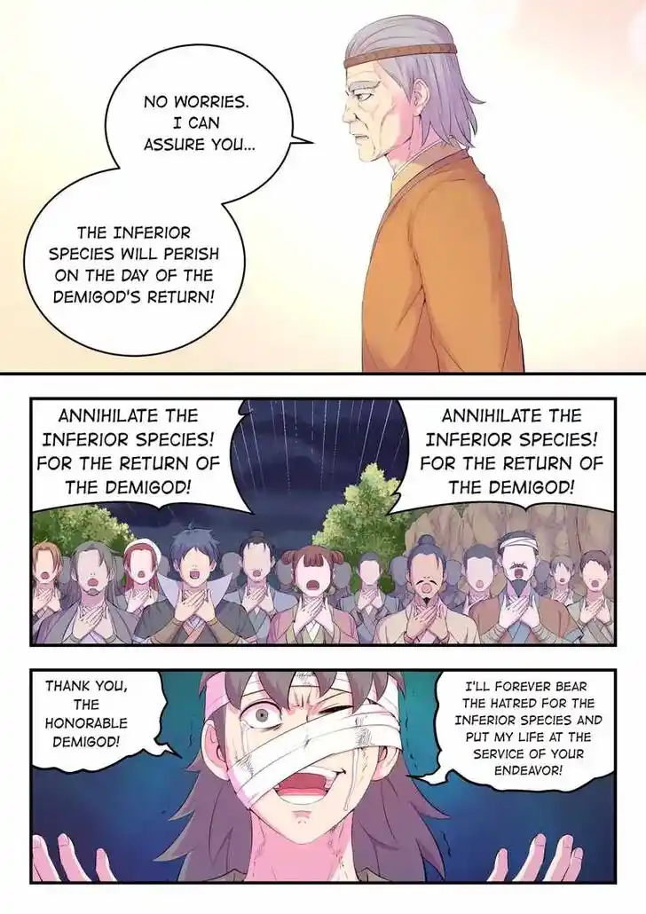 King of Spirit Beast Ch.165