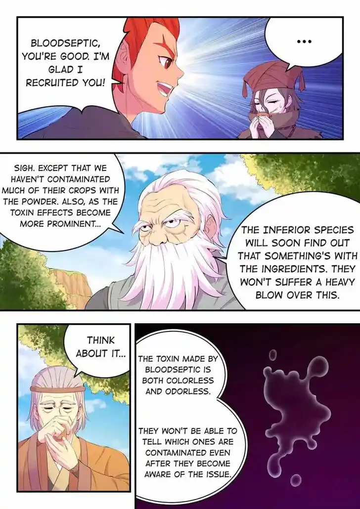 King of Spirit Beast Ch.166