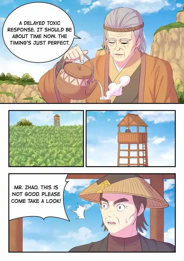 King of Spirit Beast Ch.166