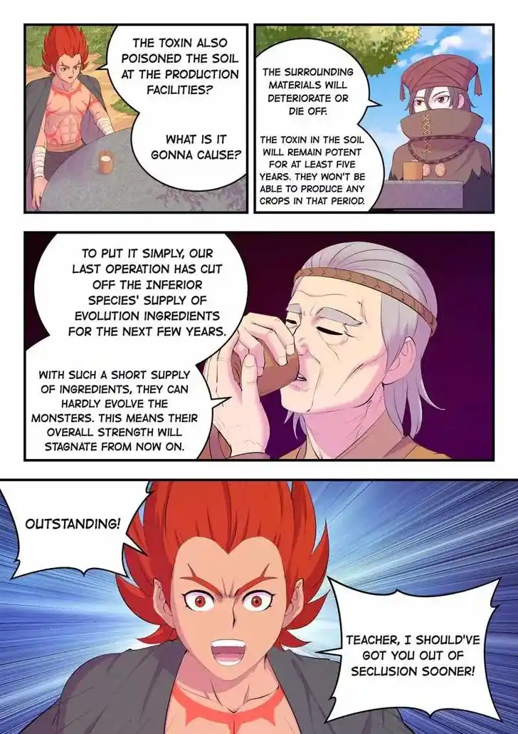 King of Spirit Beast Ch.166