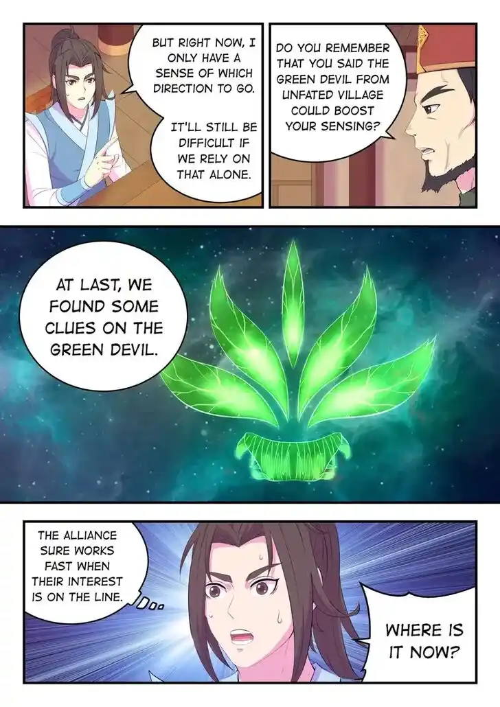 King of Spirit Beast Ch.167