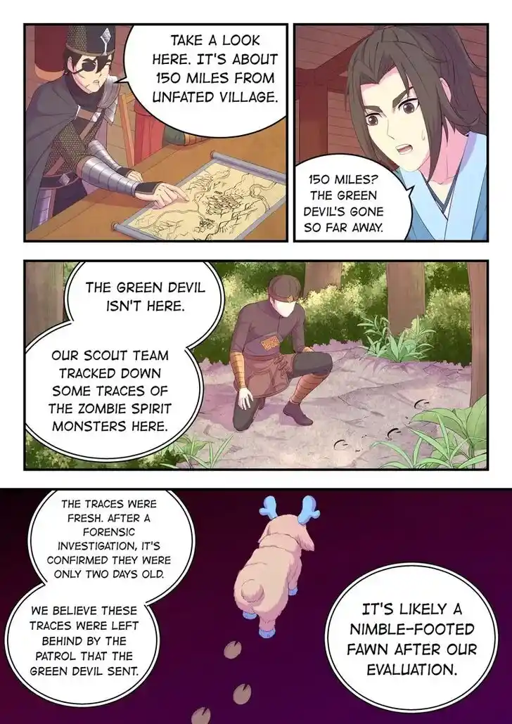 King of Spirit Beast Ch.167