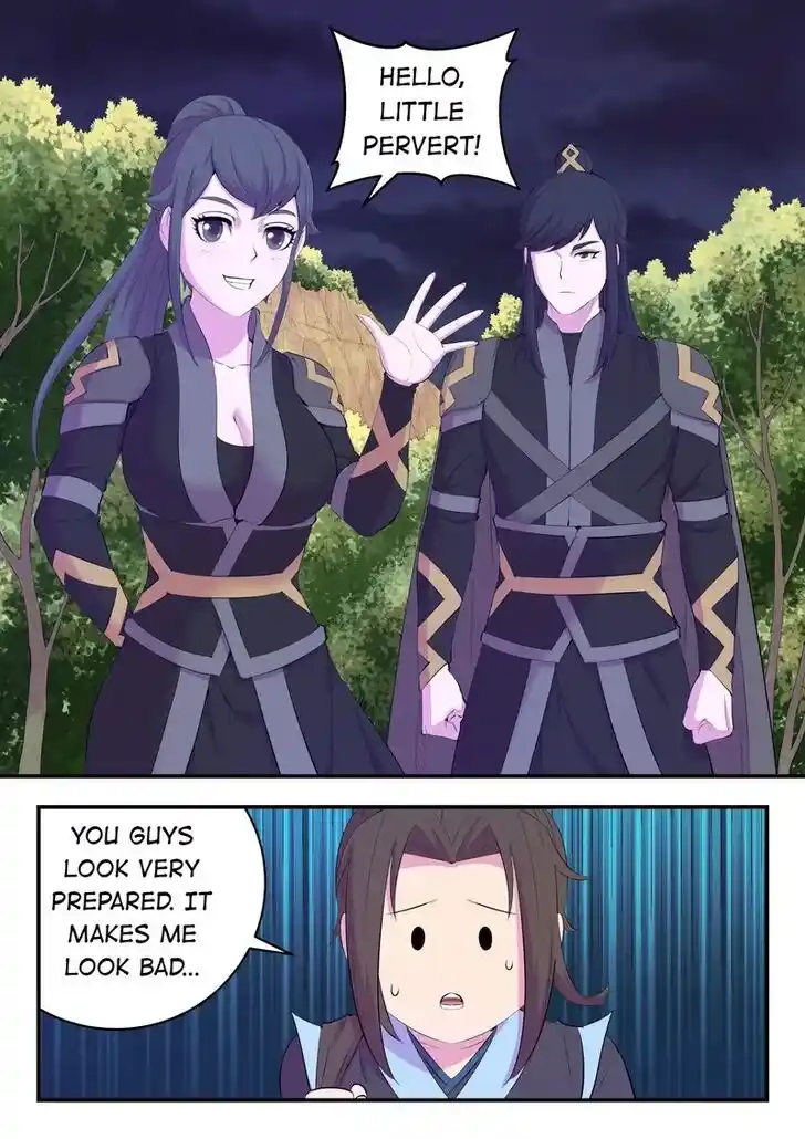 King of Spirit Beast Ch.167