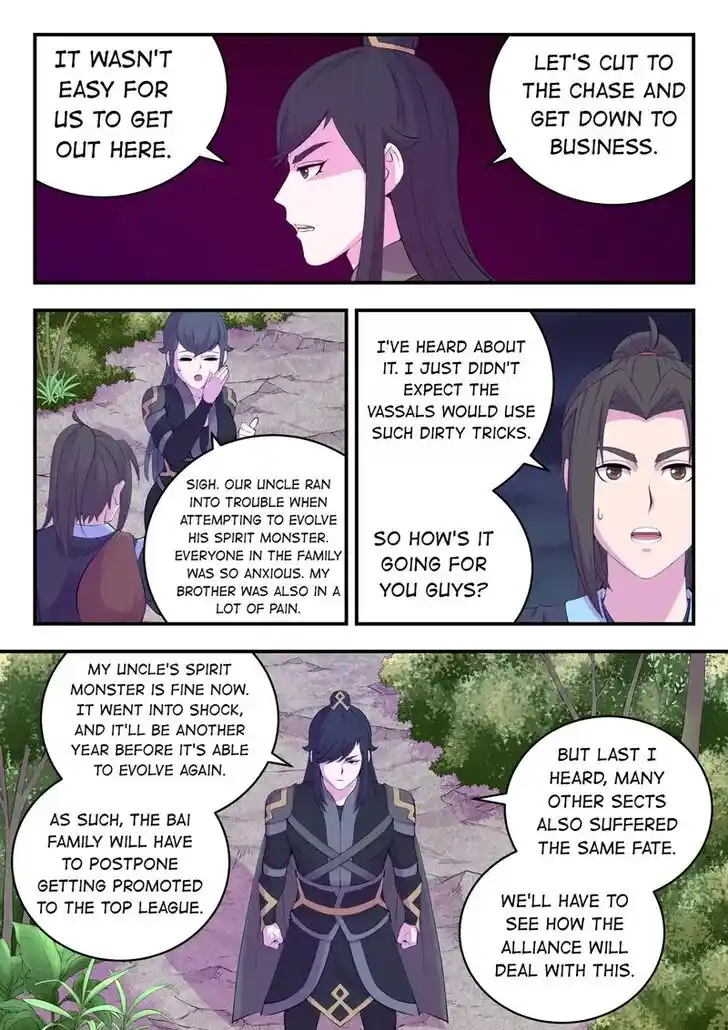 King of Spirit Beast Ch.167