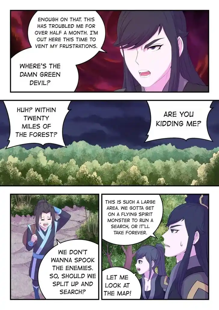 King of Spirit Beast Ch.167