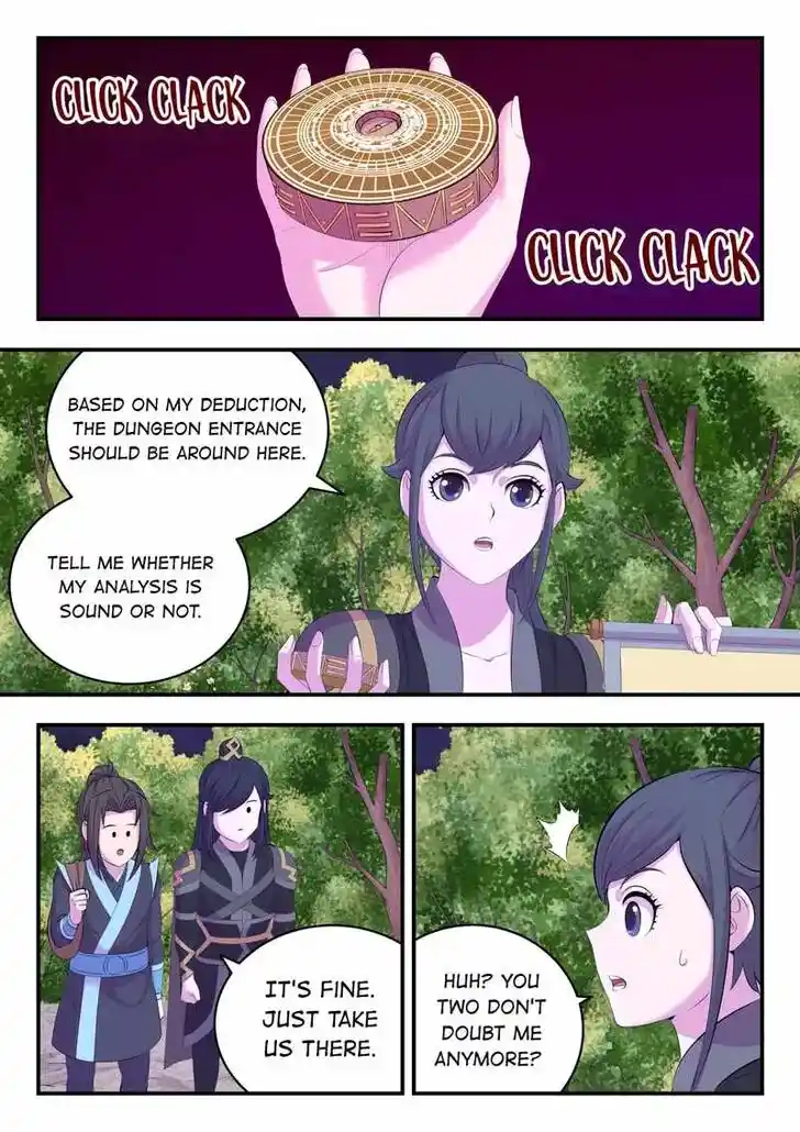 King of Spirit Beast Ch.168