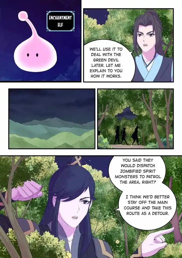 King of Spirit Beast Ch.168