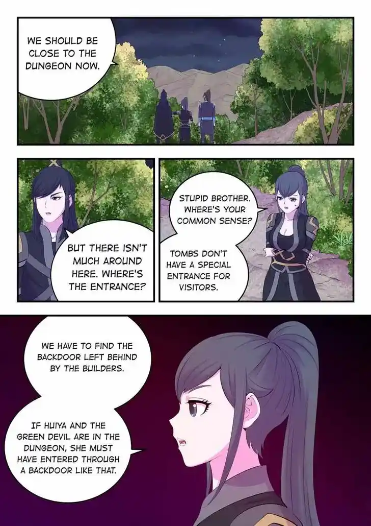 King of Spirit Beast Ch.168