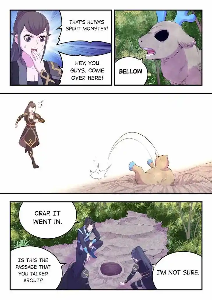 King of Spirit Beast Ch.168