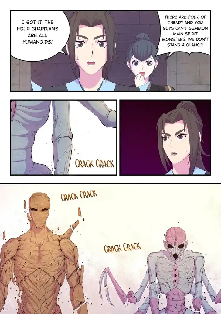 King of Spirit Beast Ch.171