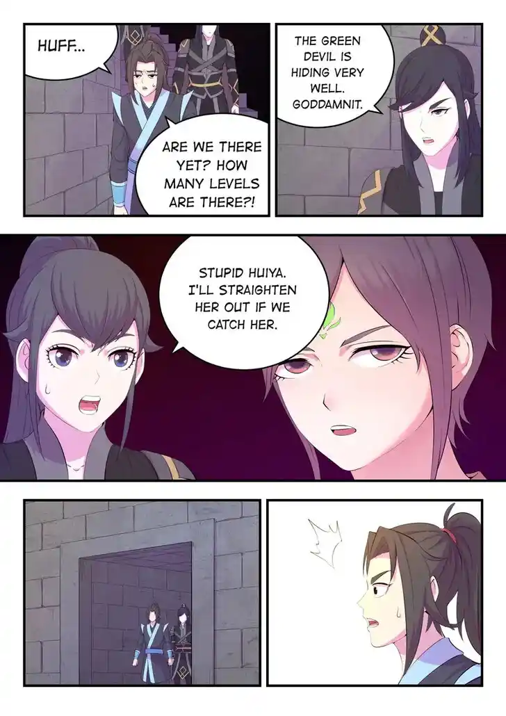 King of Spirit Beast Ch.171