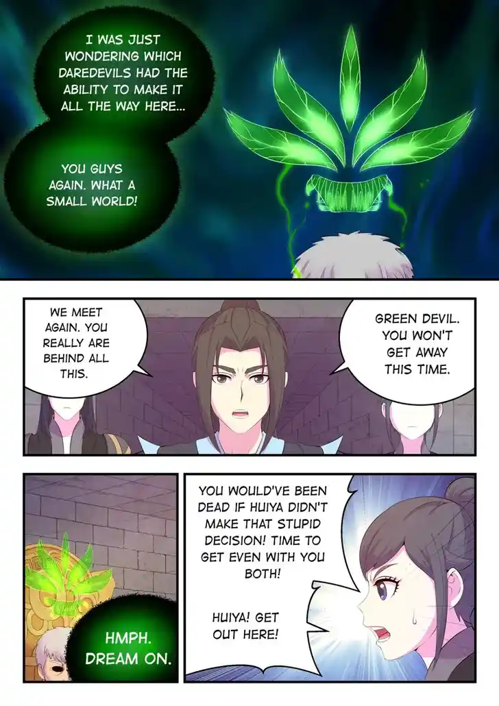 King of Spirit Beast Ch.171