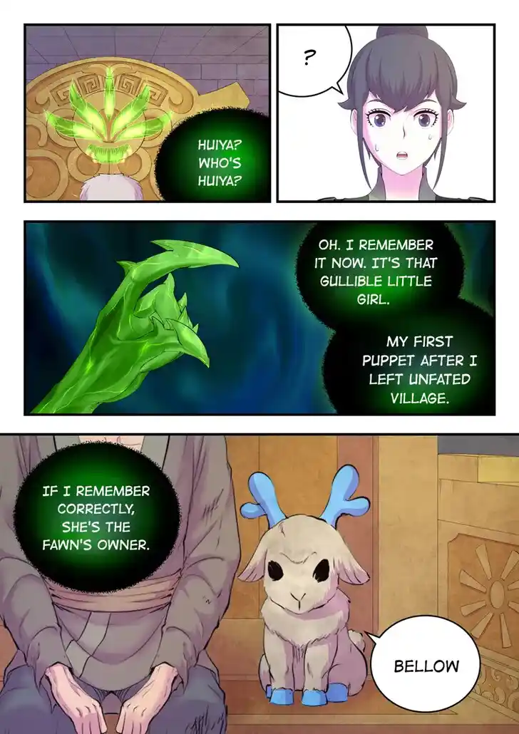 King of Spirit Beast Ch.171