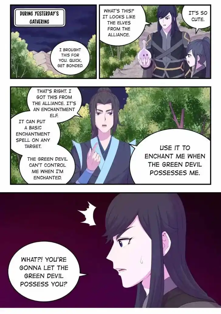 King of Spirit Beast Ch.175