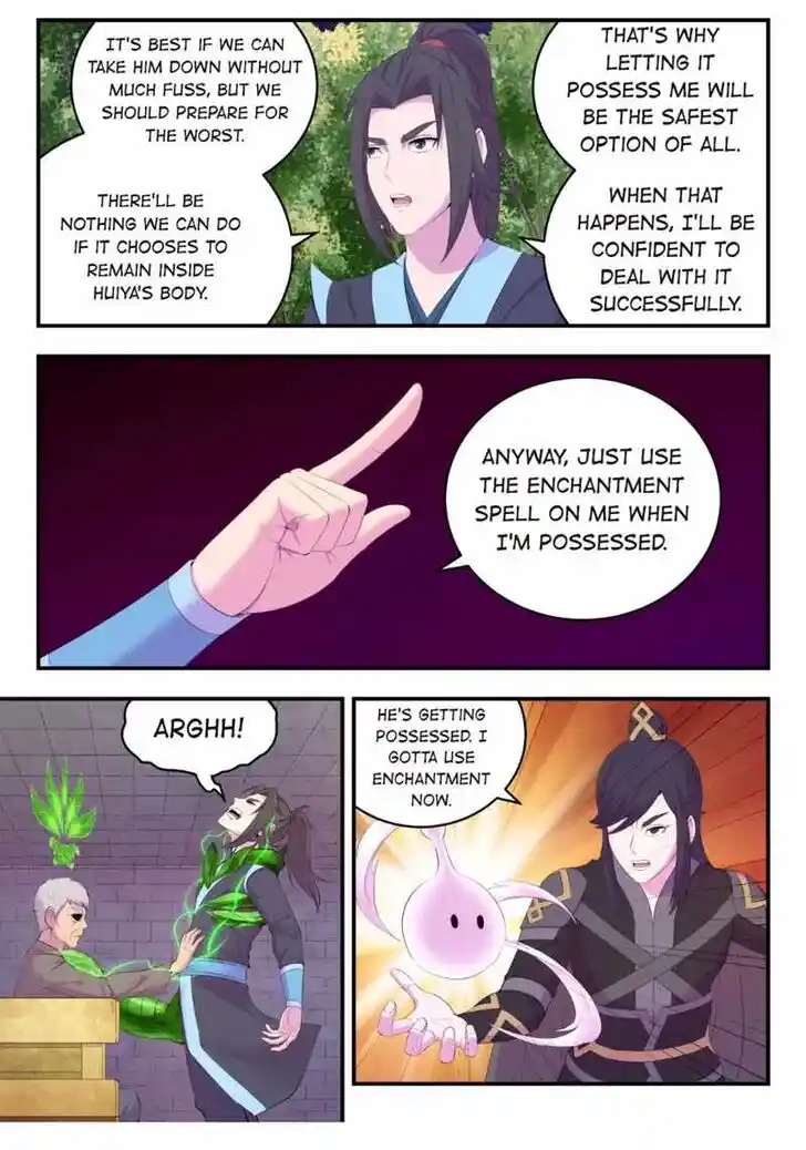 King of Spirit Beast Ch.175