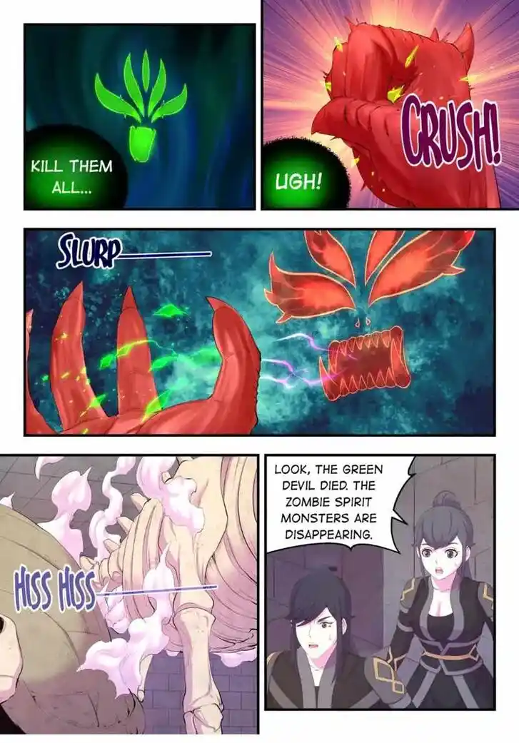 King of Spirit Beast Ch.175