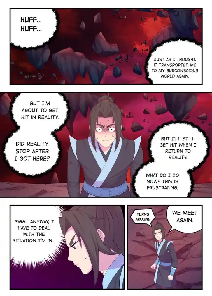 King of Spirit Beast Ch.176