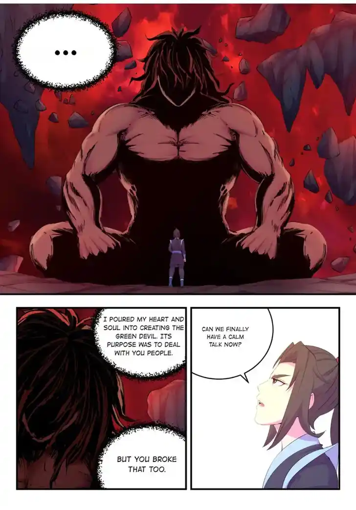 King of Spirit Beast Ch.176