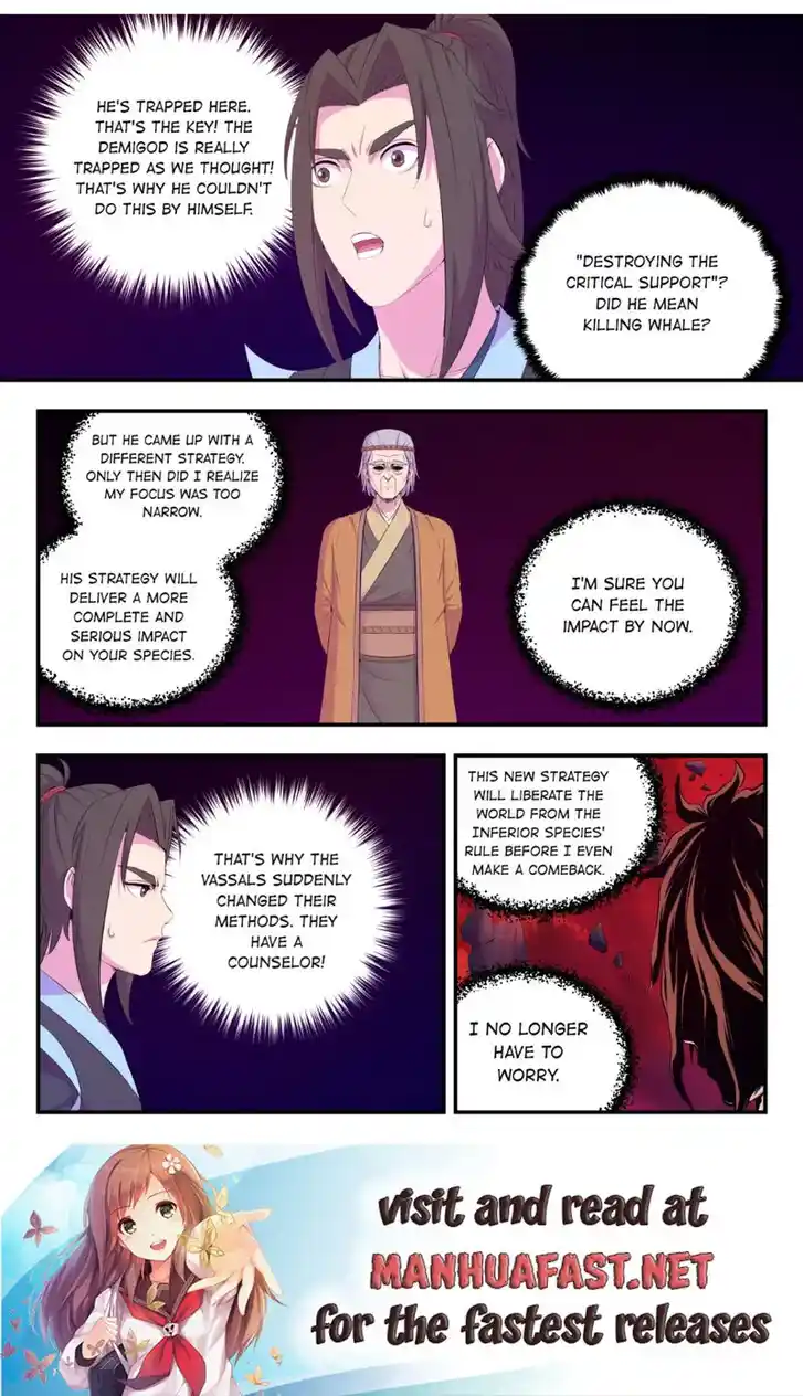 King of Spirit Beast Ch.176