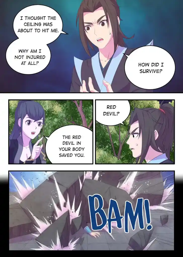 King of Spirit Beast Ch.176