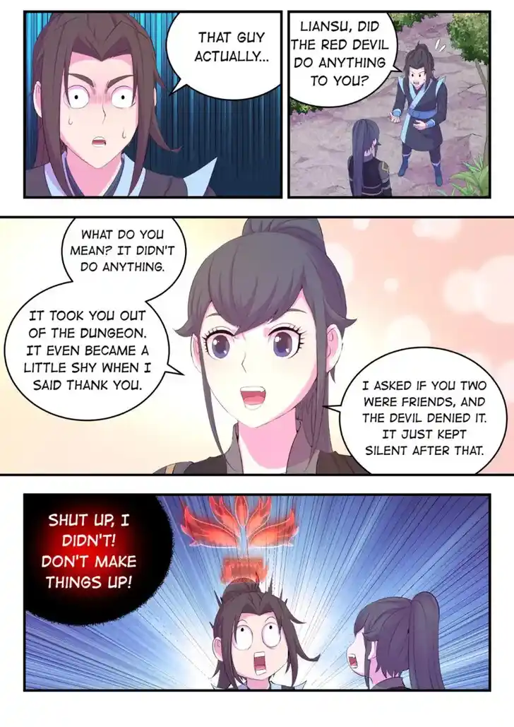 King of Spirit Beast Ch.176