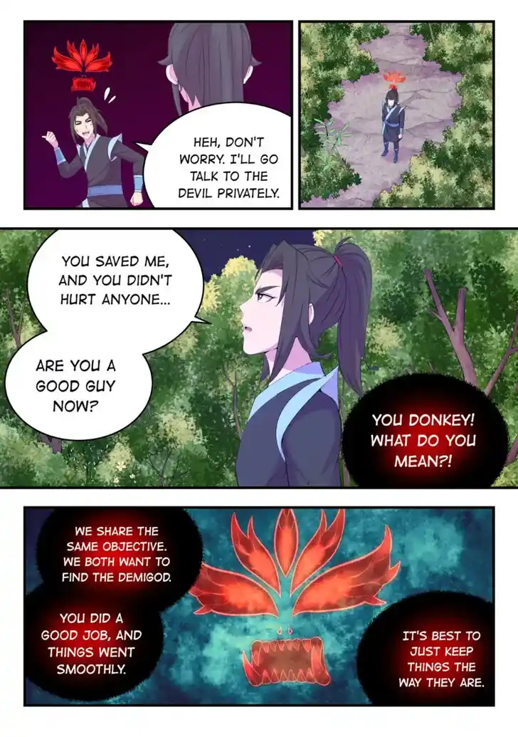 King of Spirit Beast Ch.176