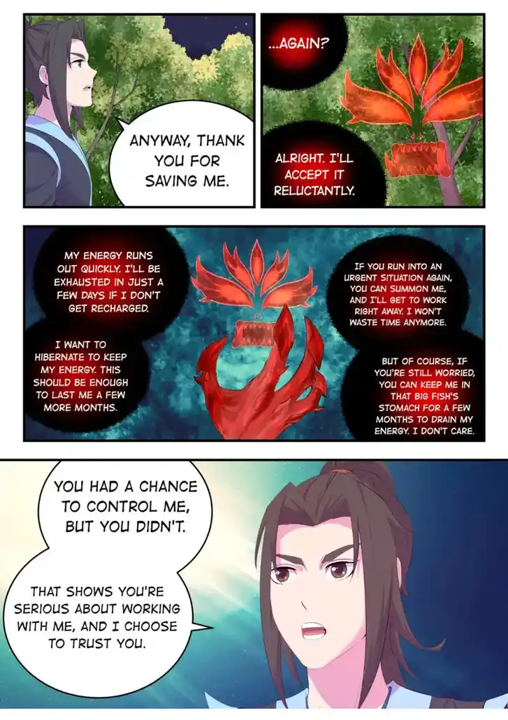 King of Spirit Beast Ch.176