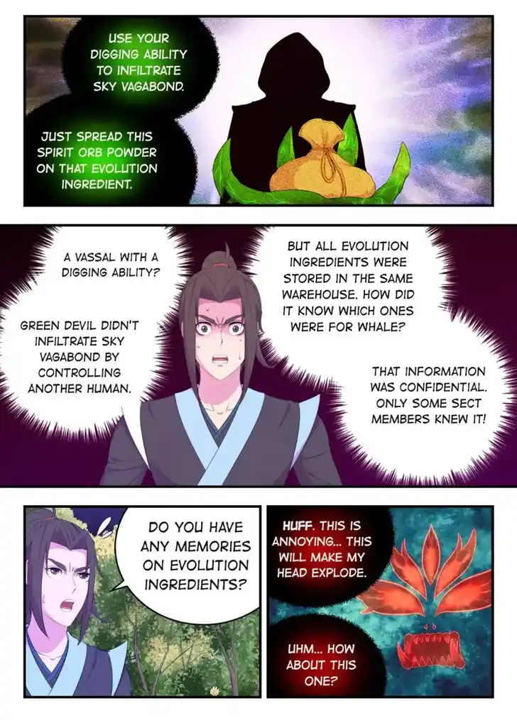 King of Spirit Beast Ch.176