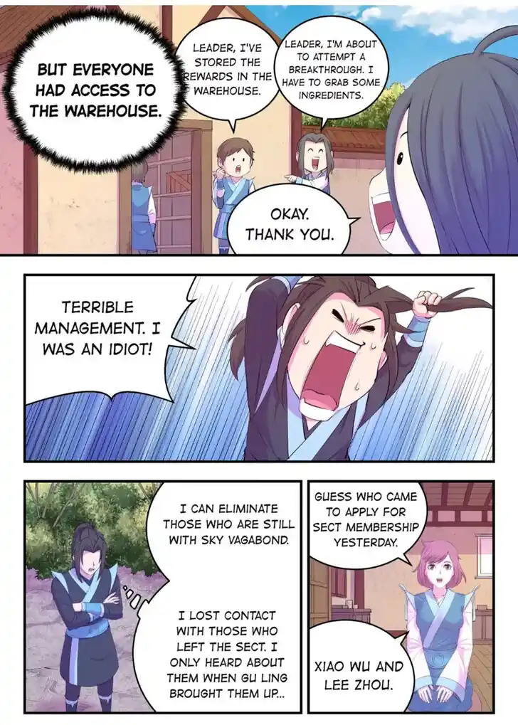 King of Spirit Beast Ch.177