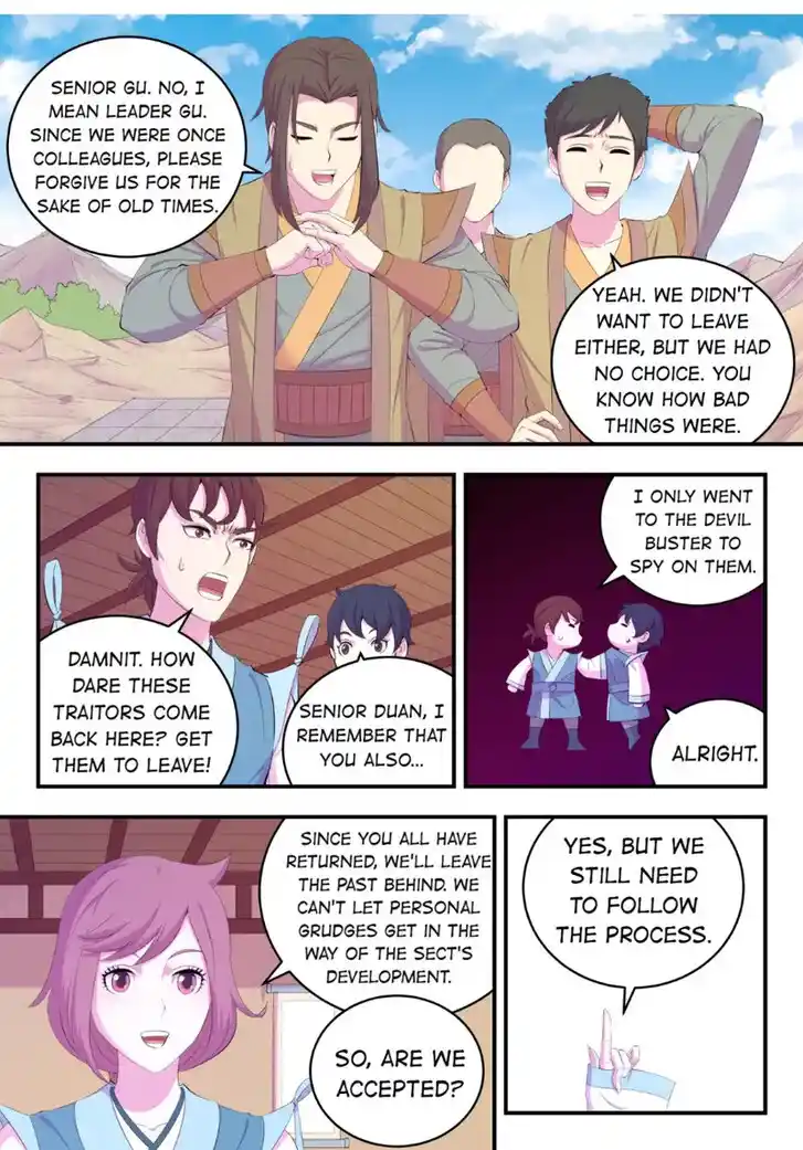 King of Spirit Beast Ch.177