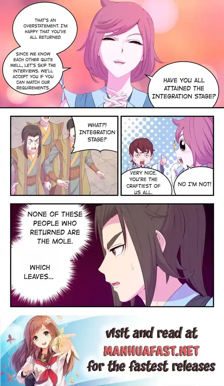 King of Spirit Beast Ch.177