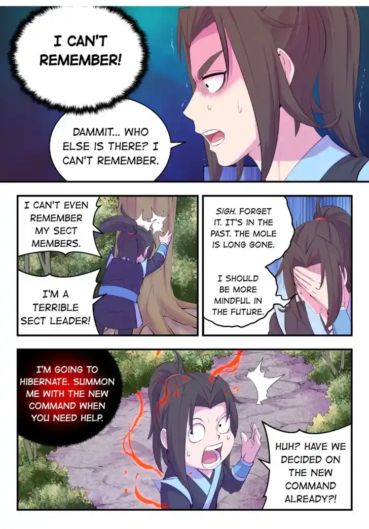 King of Spirit Beast Ch.177