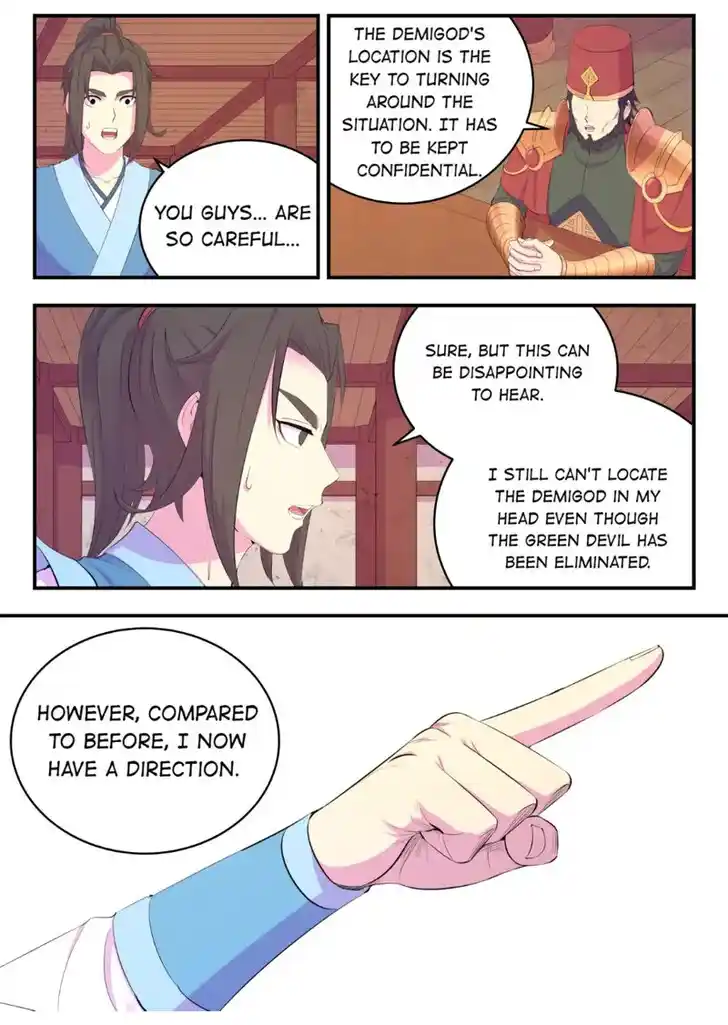 King of Spirit Beast Ch.177