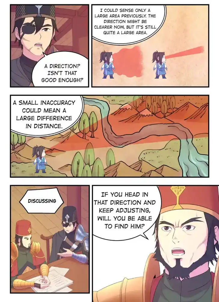 King of Spirit Beast Ch.177