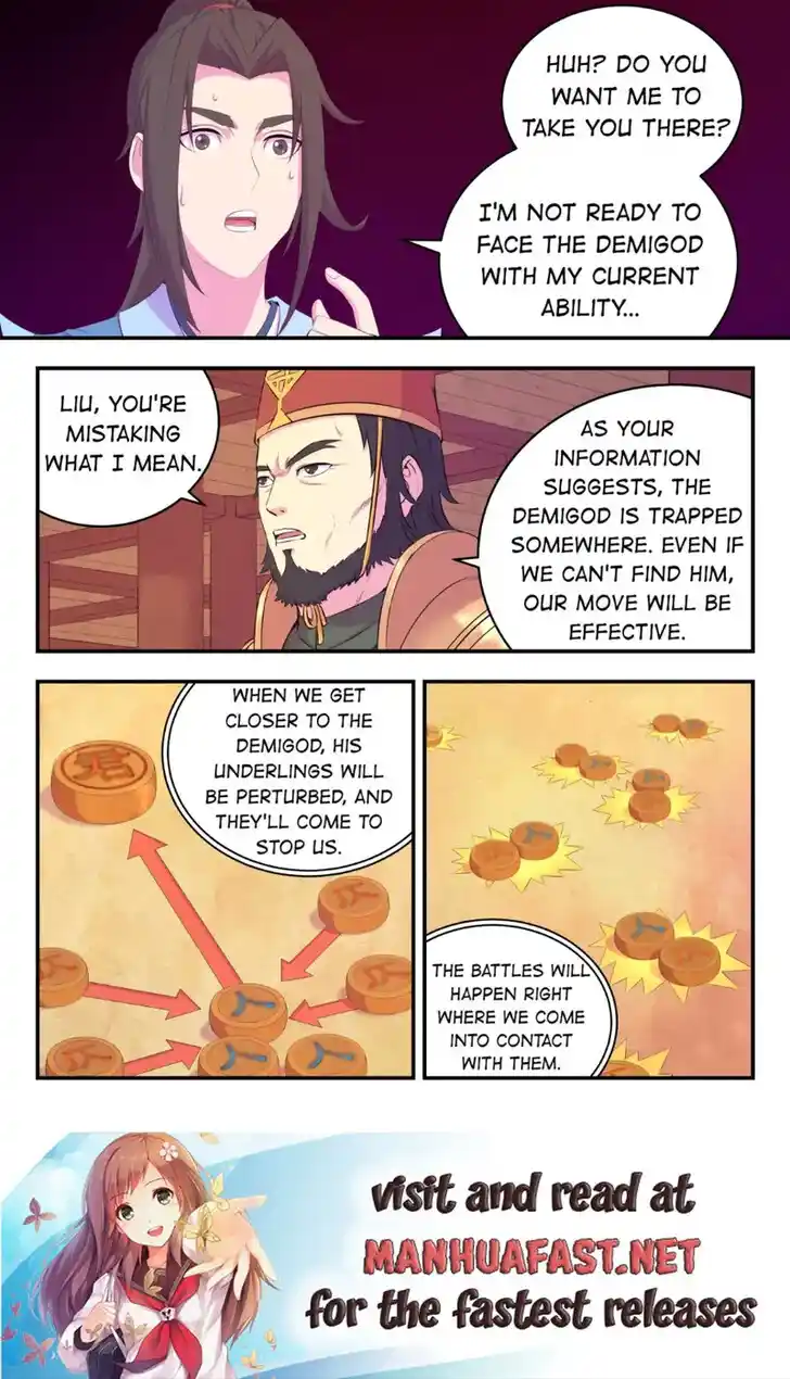 King of Spirit Beast Ch.177