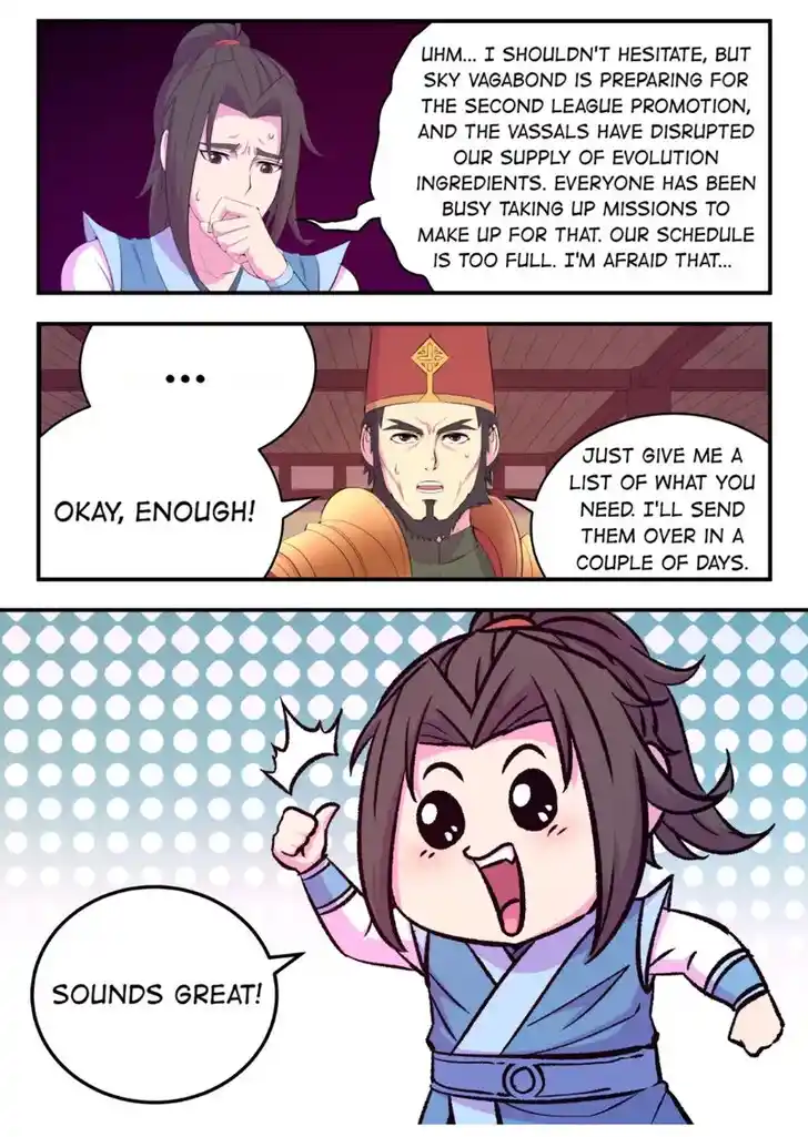 King of Spirit Beast Ch.177