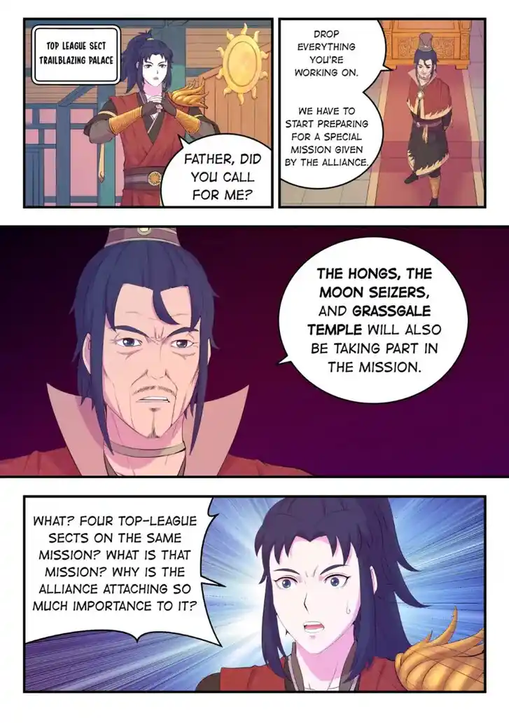 King of Spirit Beast Ch.177